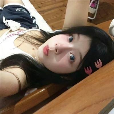 阿亚米