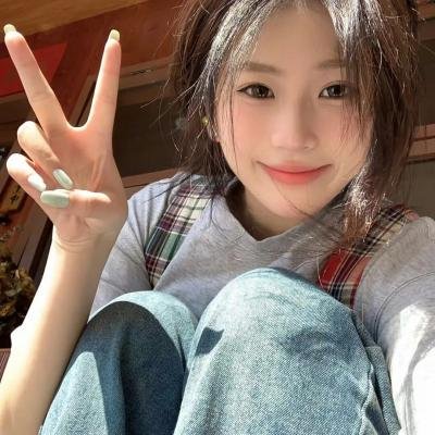 一件幸福的事